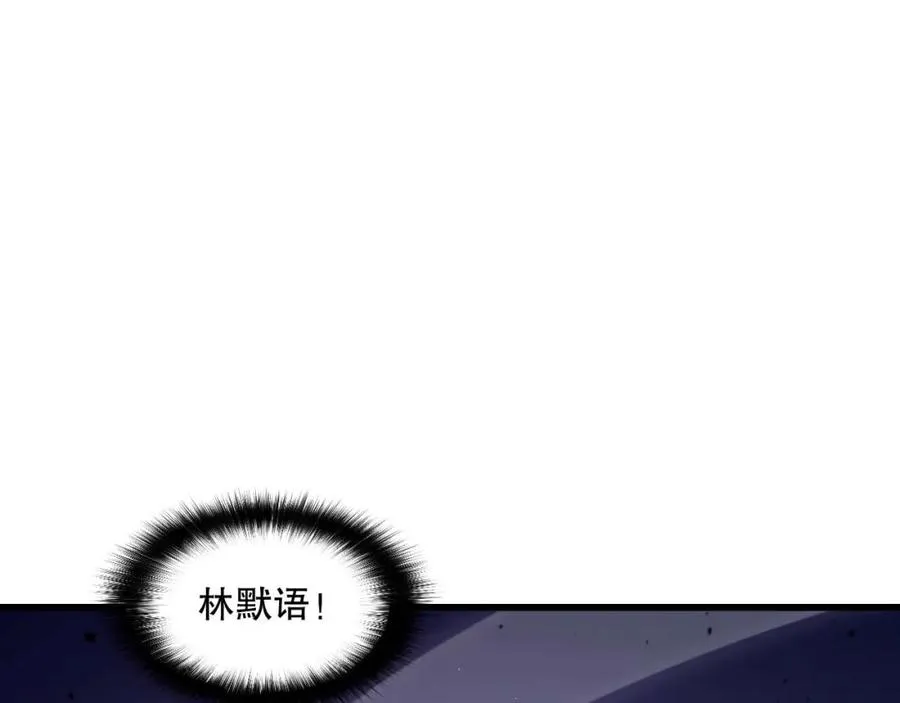 049话 职业者大赛报名！91