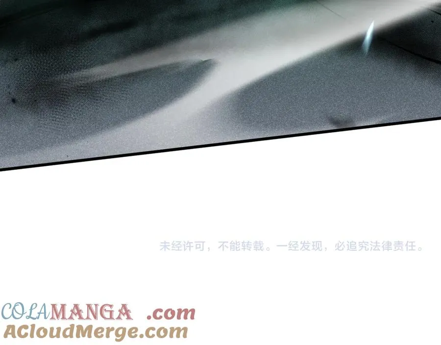 第081话 挑战赛二轮！160