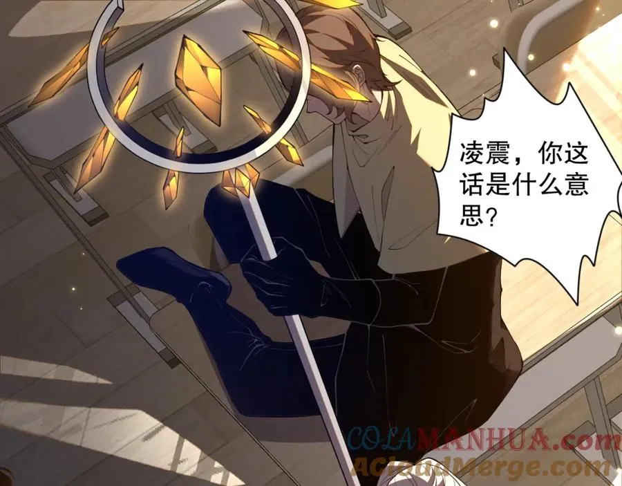 016话 试炼任务！4