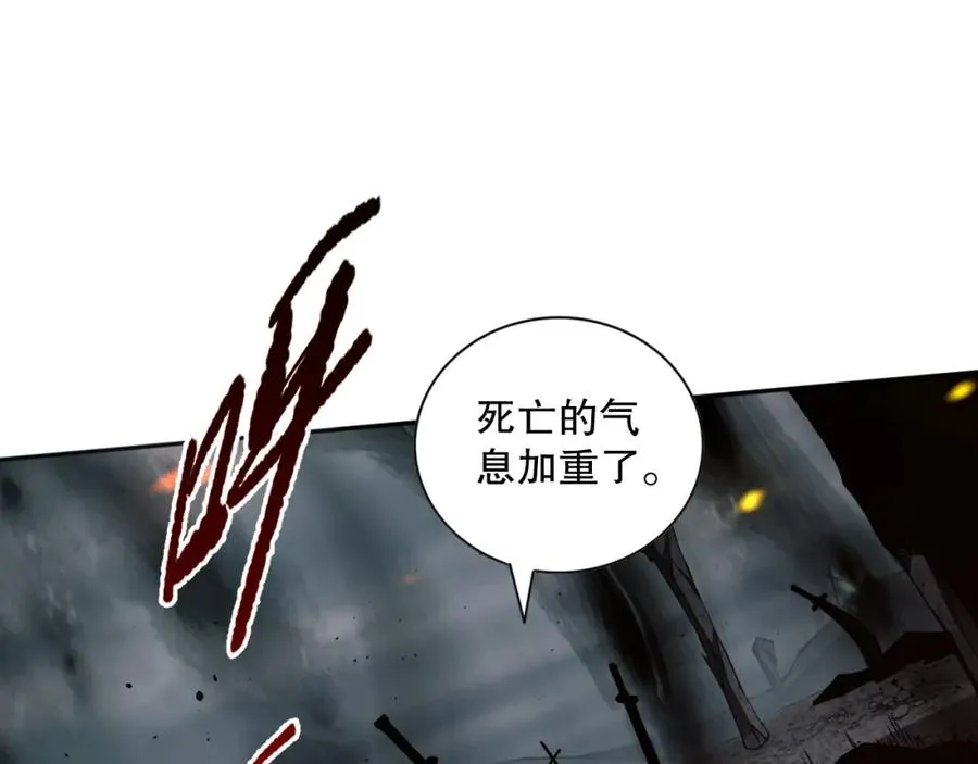 012话 神秘恶魔入侵试练塔！29