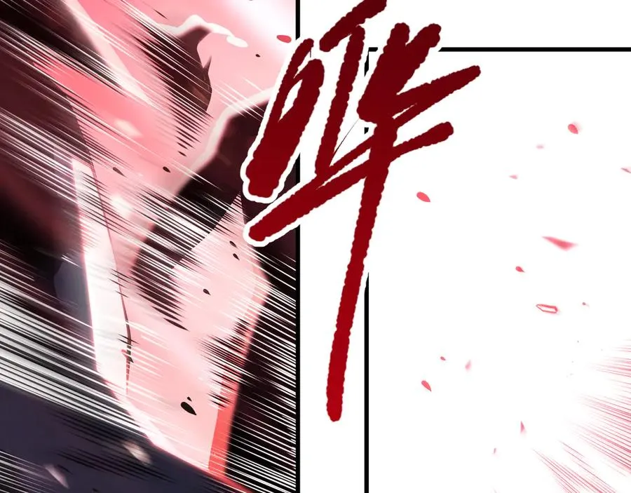 第078话 深渊突袭？！59