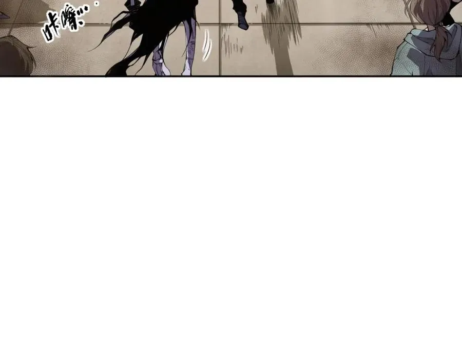 001话：转职！死灵法师！193