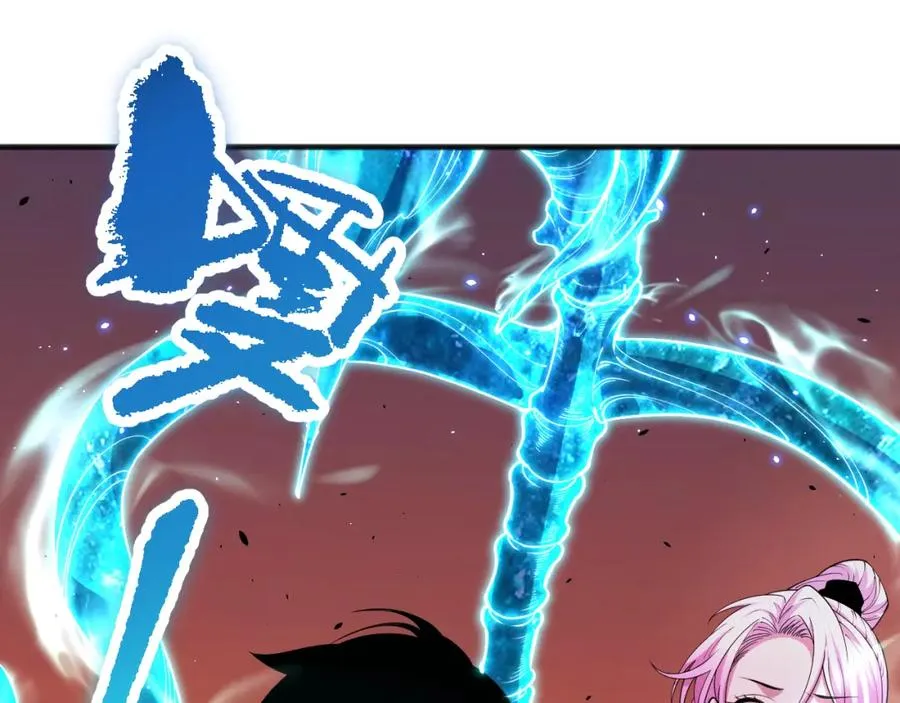 062话 惊现神级法师残魂！49
