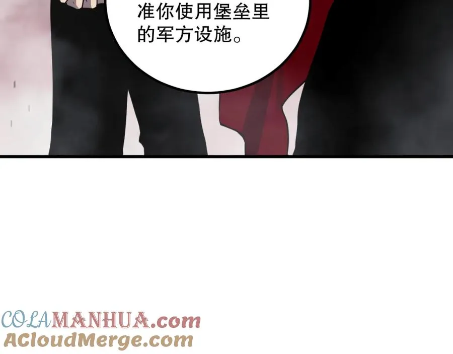 044话 大战结束！军衔提升！72