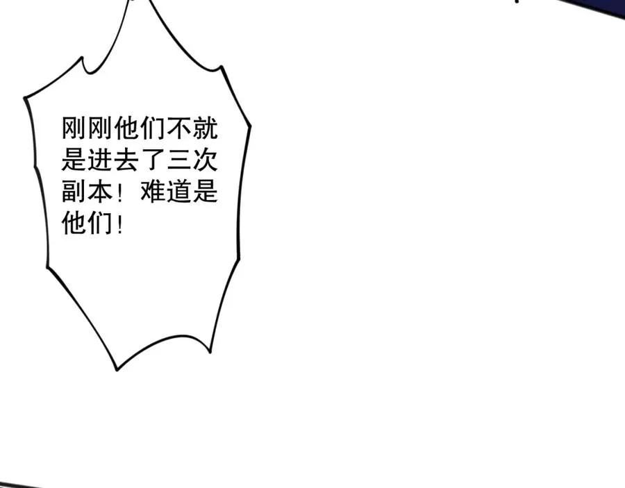 020话 独占人鱼之泪126