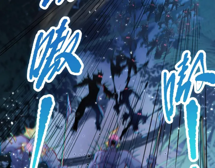 017话 试炼开始！86