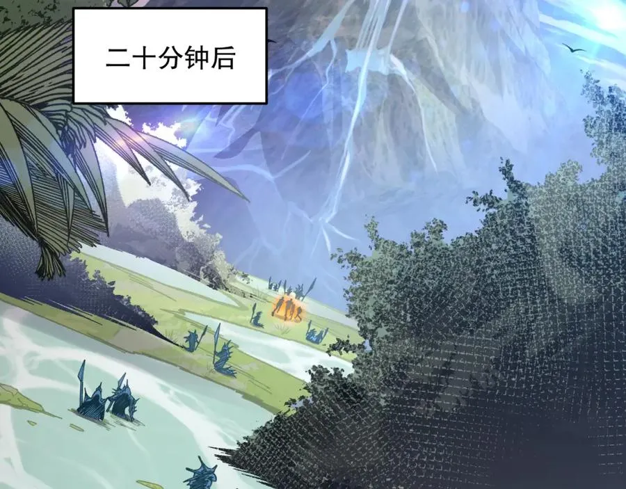 017话 试炼开始！45