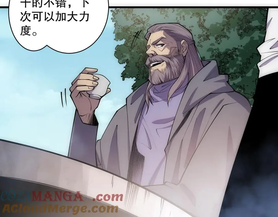 第067话 拜师白神！136