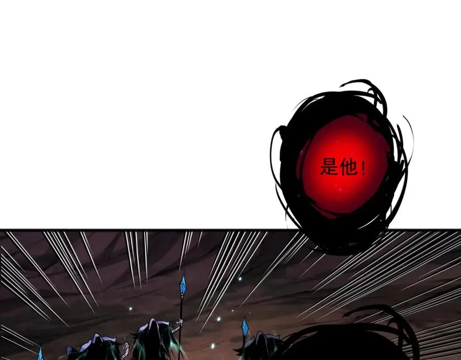 043话 一人成军19