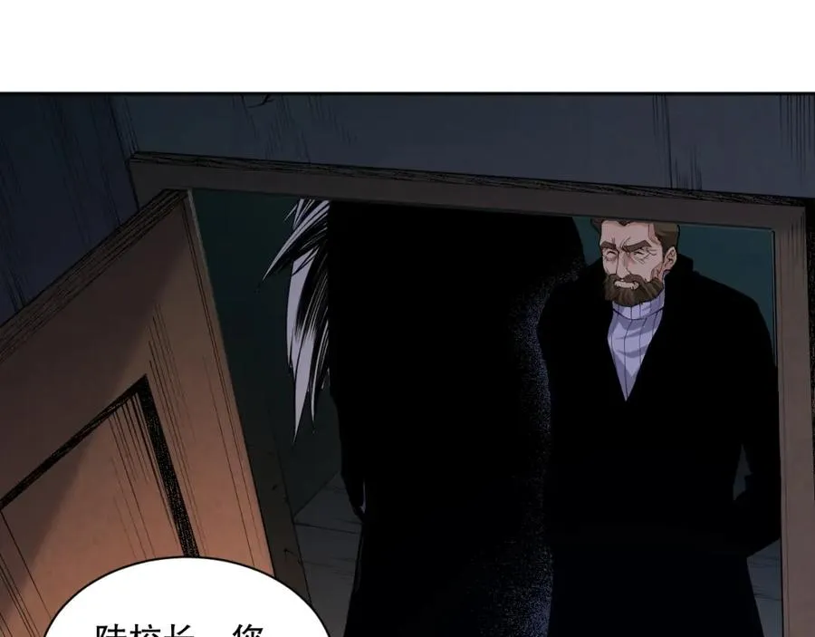 014话 全国状元？！138