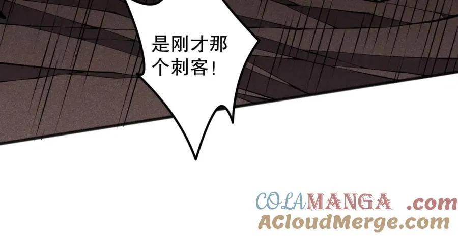 056话 刷军功的好去处！116