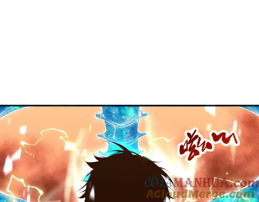 053话 元素女王36