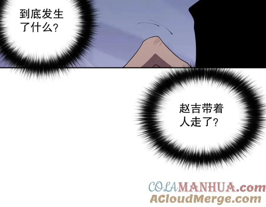 007话：团灭王朝公会104