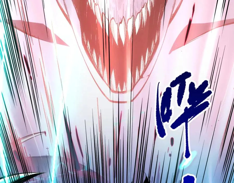 024话 全新装备77