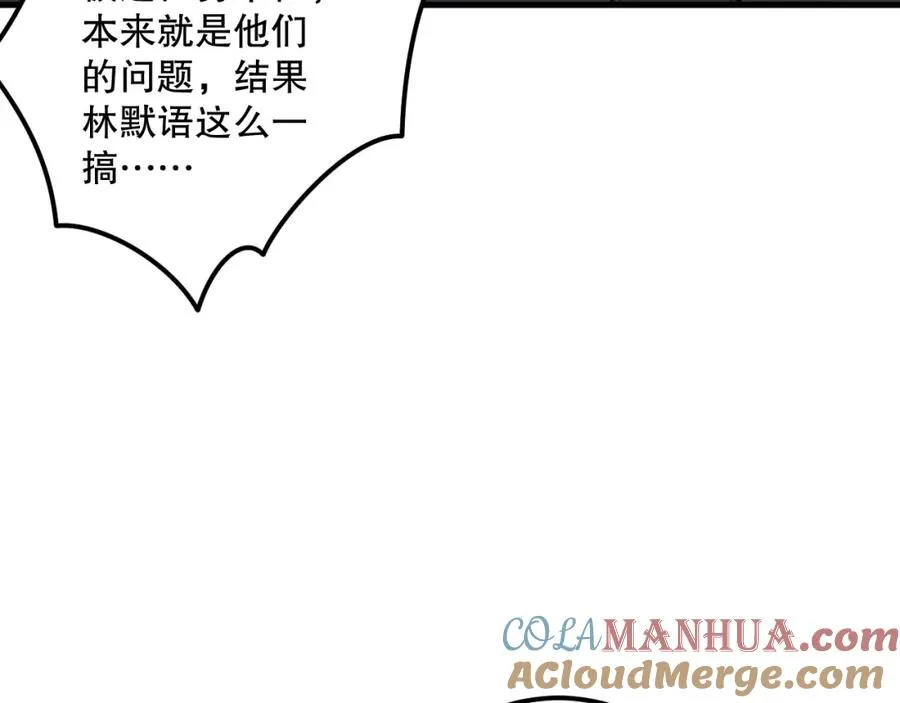 031话 开学典礼！24