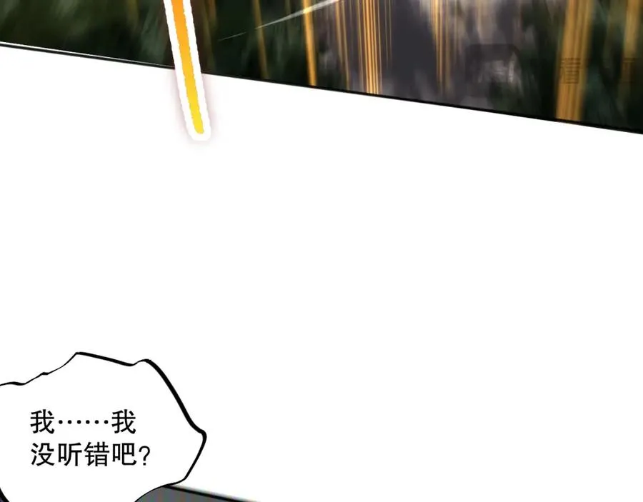 014话 全国状元？！110