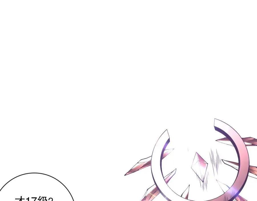 015话 状元奖励！154