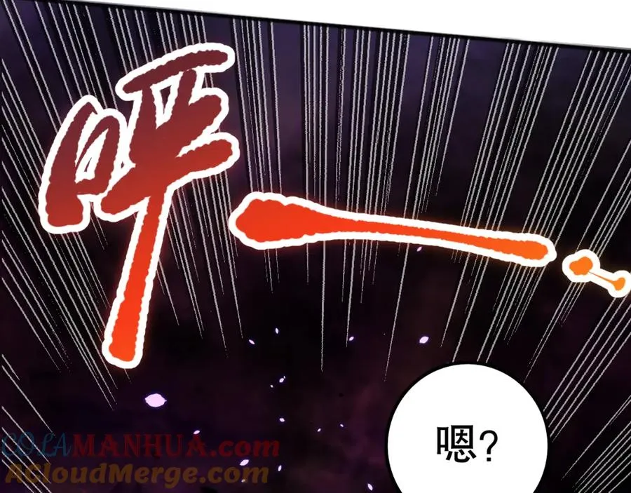 043话 一人成军92