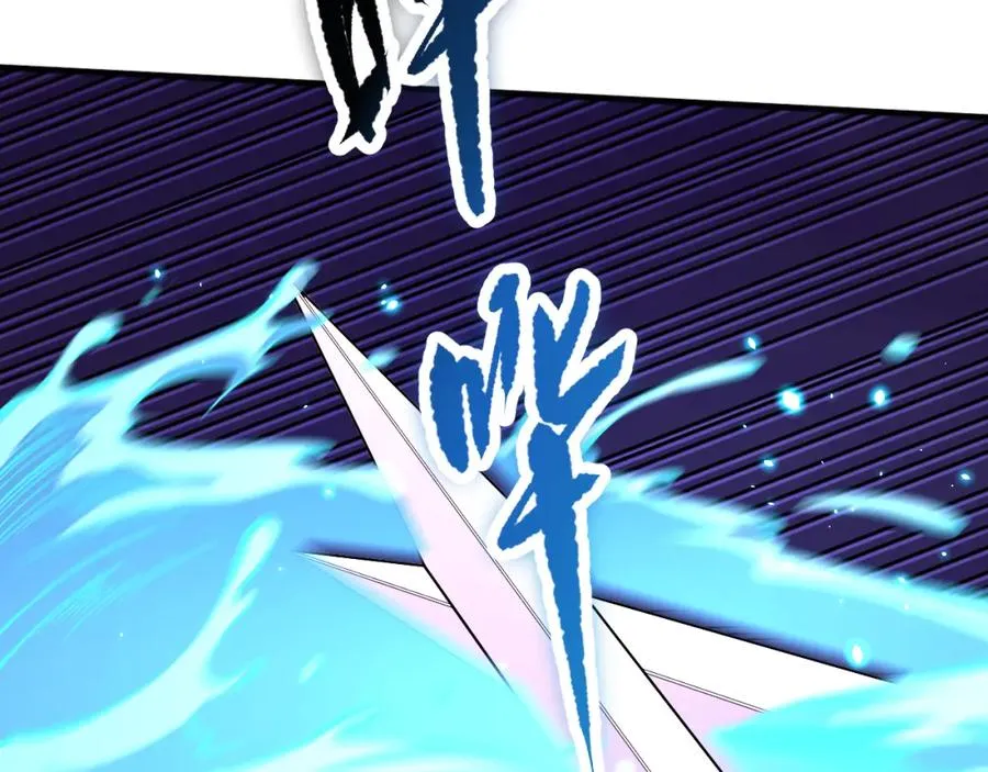 061话 真BOSS现身！46