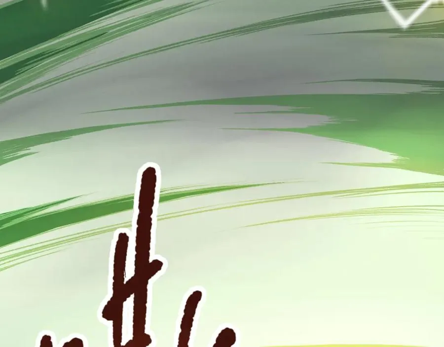 026话 白银级的骷髅法师159