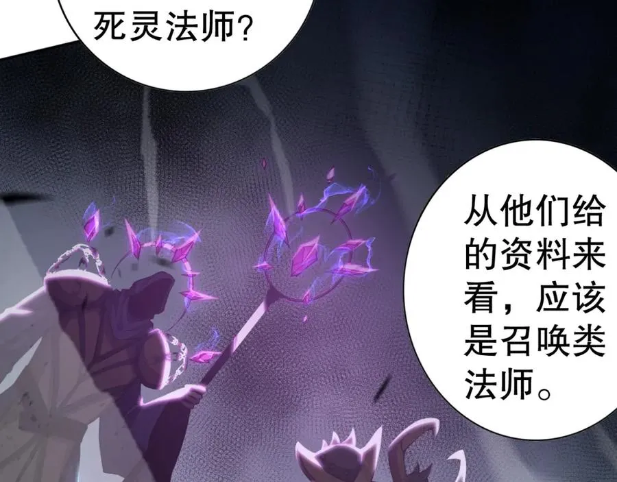 009话：大考开始！！174