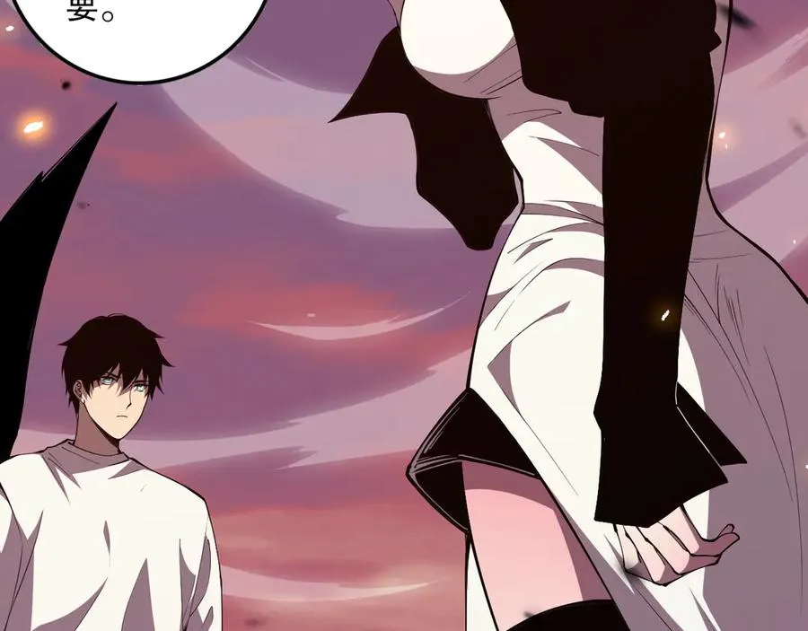 第067话 拜师白神！26