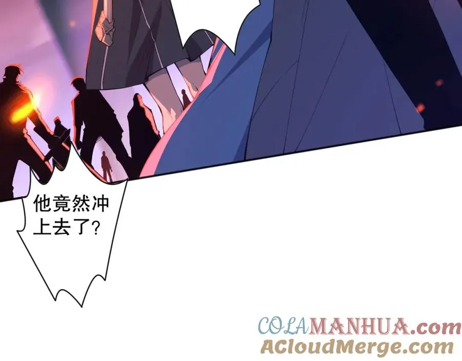 013话 我的经验值？24