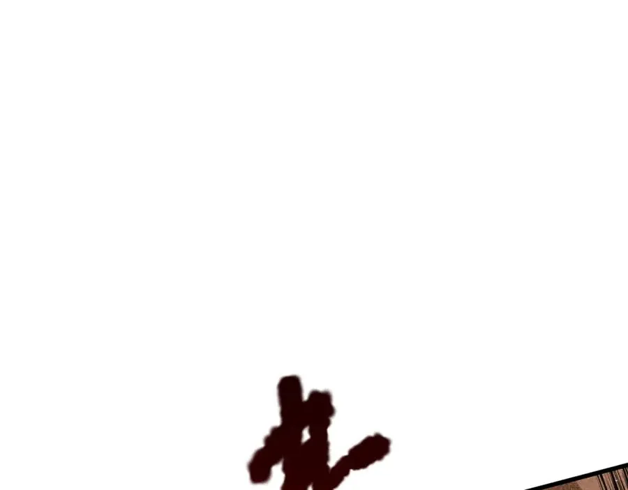 029话 大神求带142