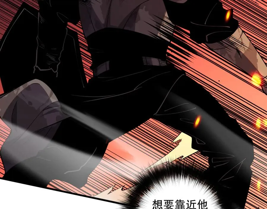 第081话 挑战赛二轮！137