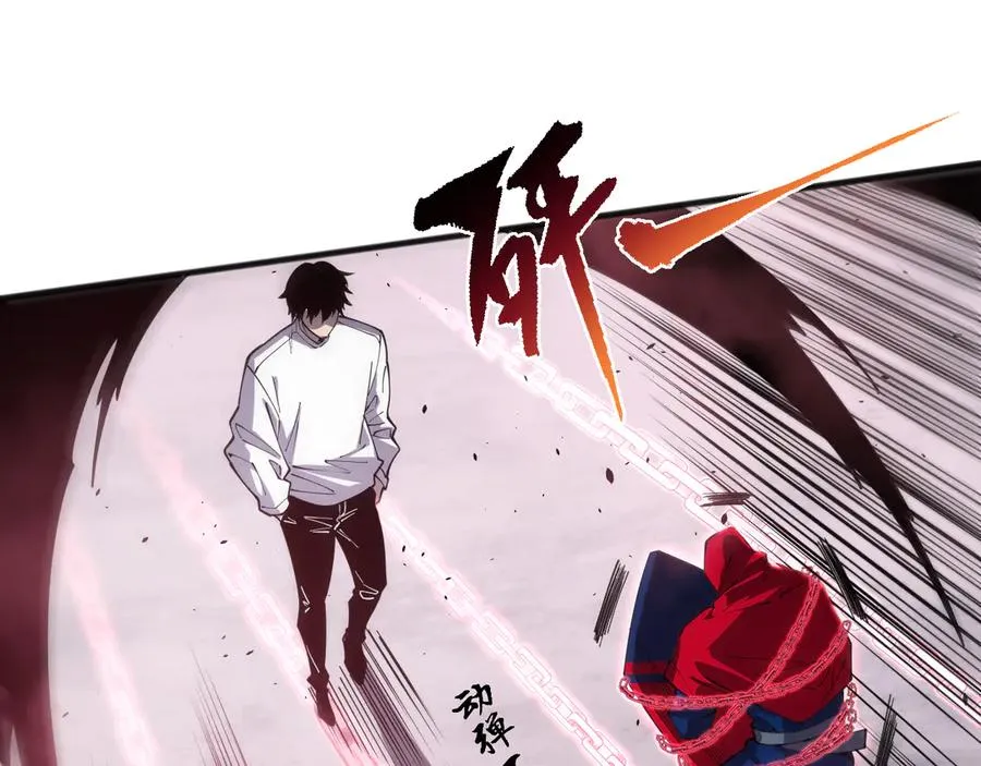 第074话 强敌出现！138