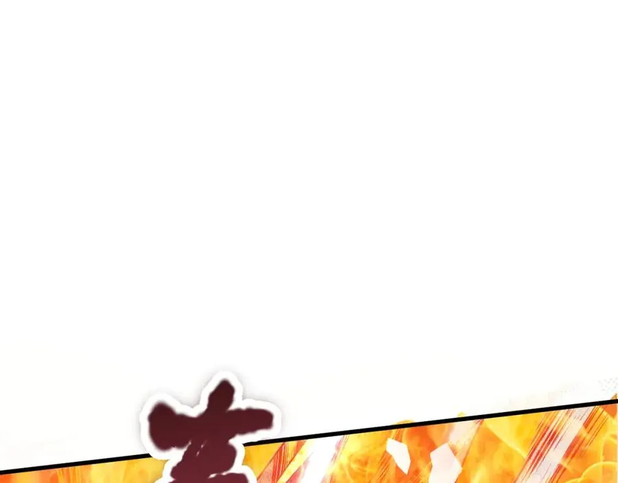 032话 召唤封印符？114