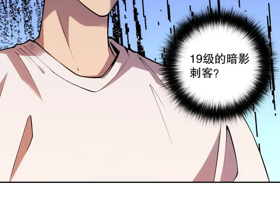 003话：贪吃的宁伊伊！99