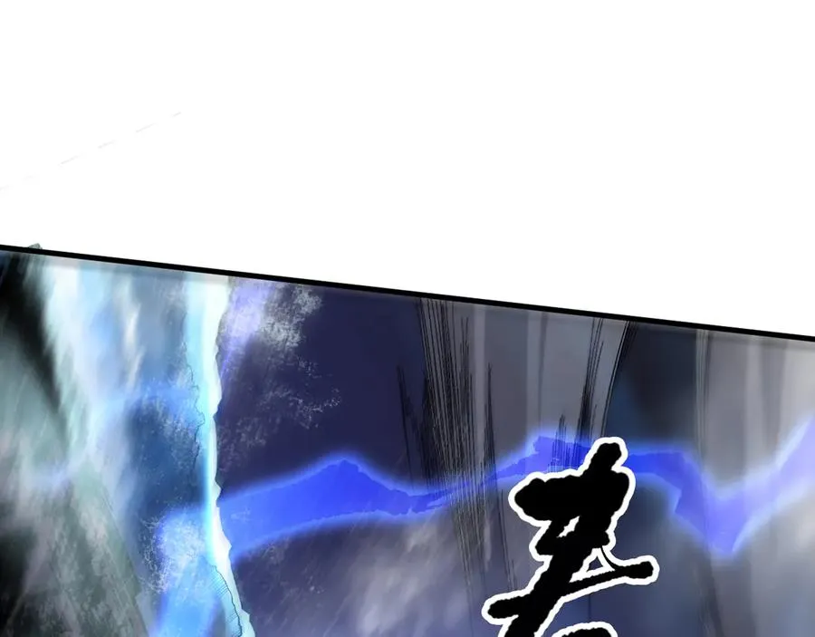 第077话 海啸天崩43