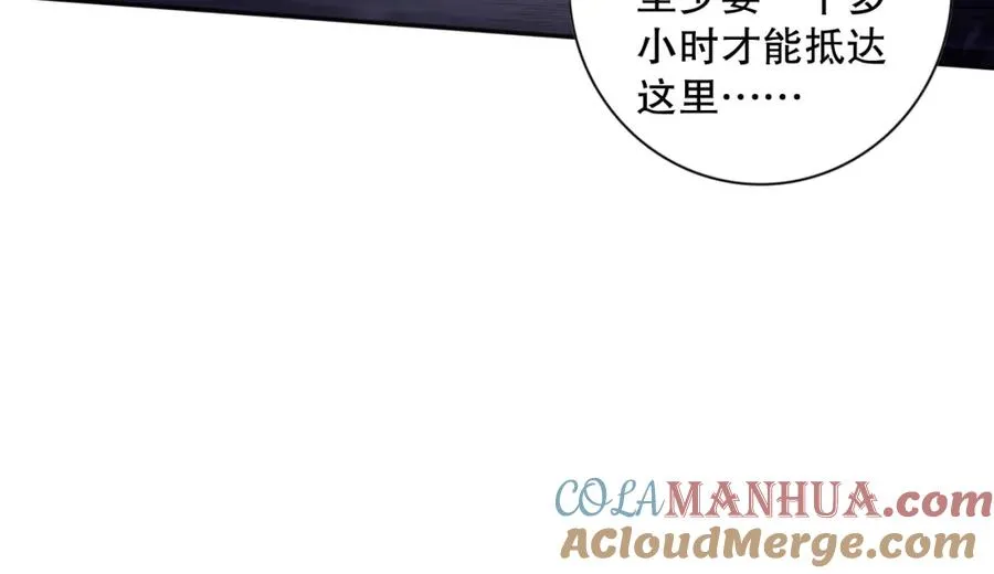 008话：夏大小姐三观崩塌92