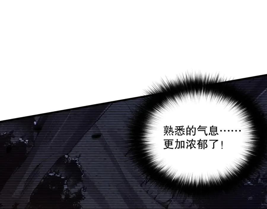 033话 前往元战场！75