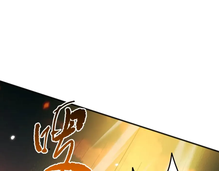 048话 古罗教延覆灭！57