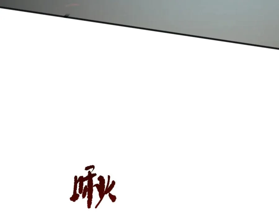 第072话 势不可挡89
