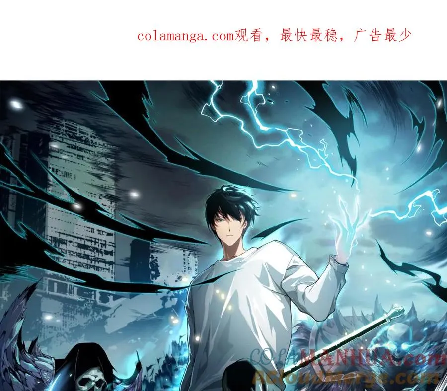 046话 副本跟随追杀0