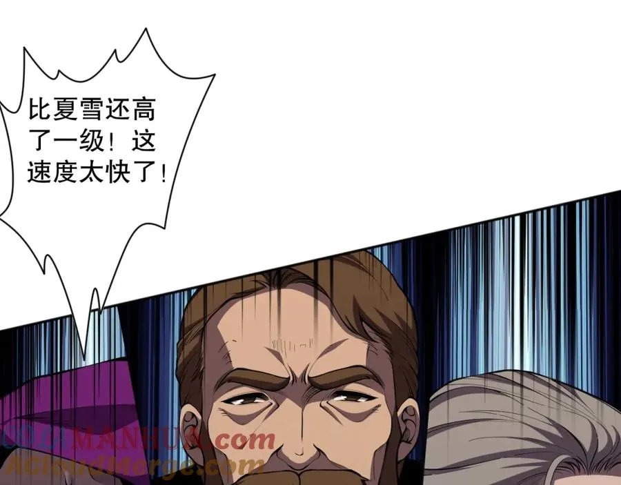 009话：大考开始！！100