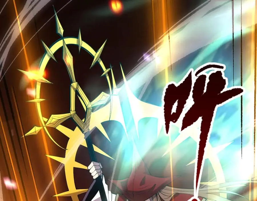 061话 真BOSS现身！113