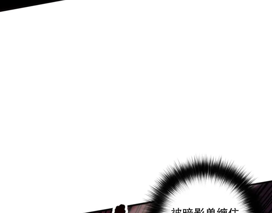 第071话 团体赛开战！113