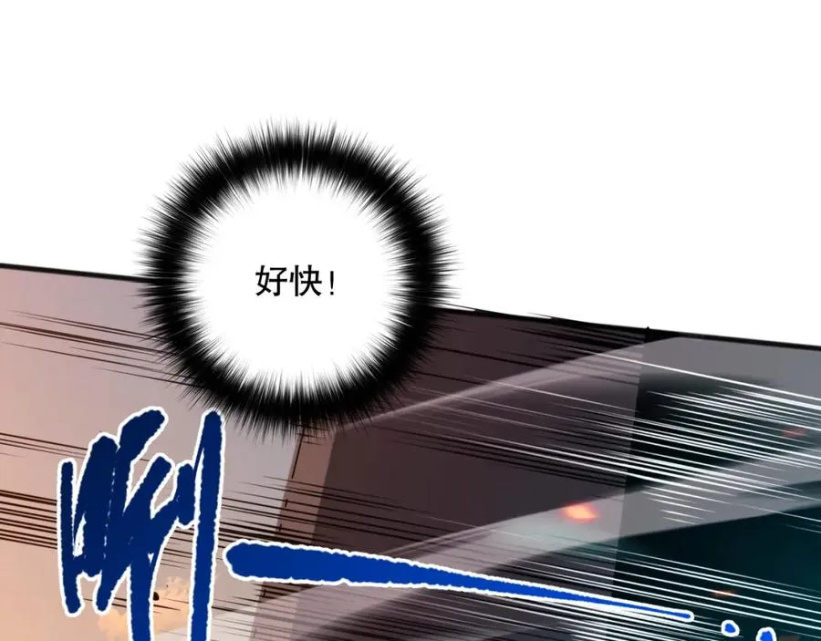 050话 白神的新任务！111