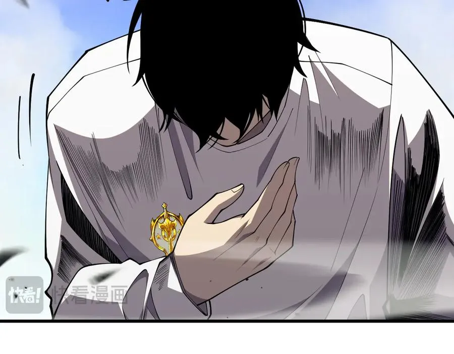 第067话 拜师白神！97