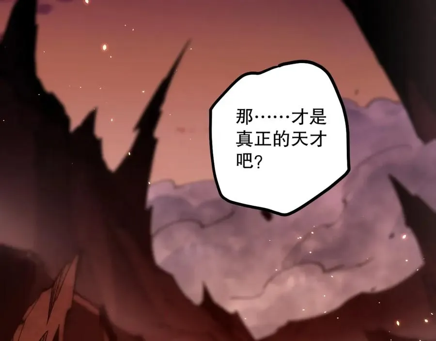 056话 刷军功的好去处！49