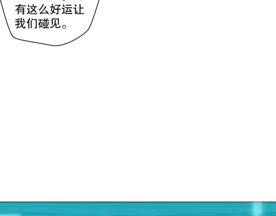 012话 神秘恶魔入侵试练塔！46