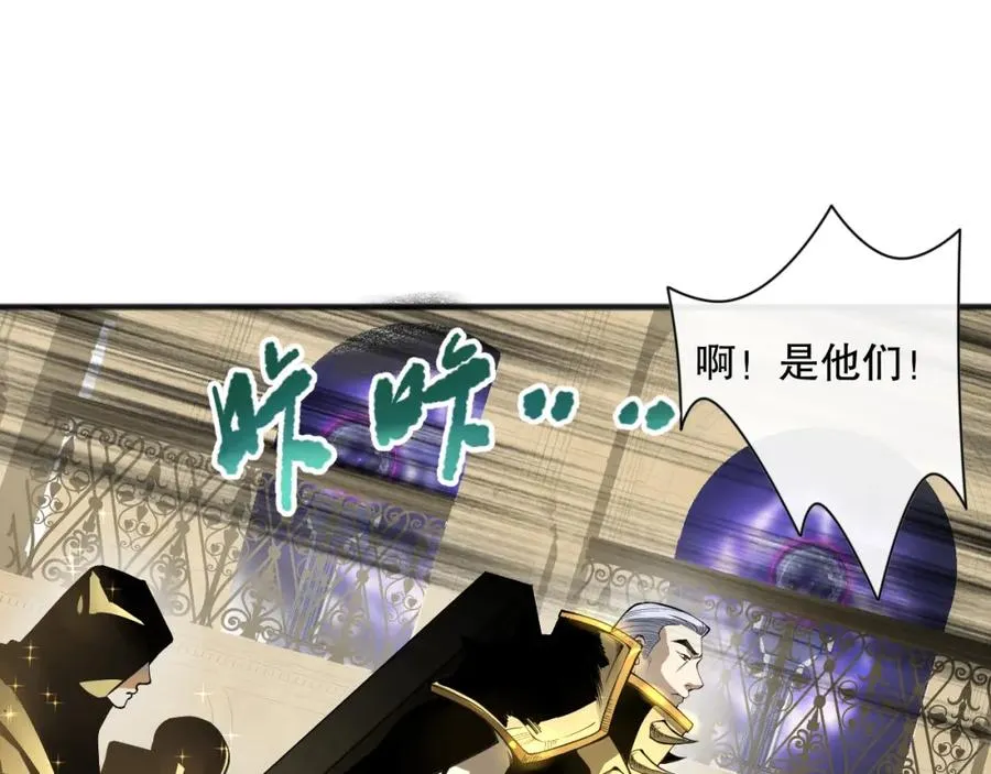 025话 单刷大型副本31
