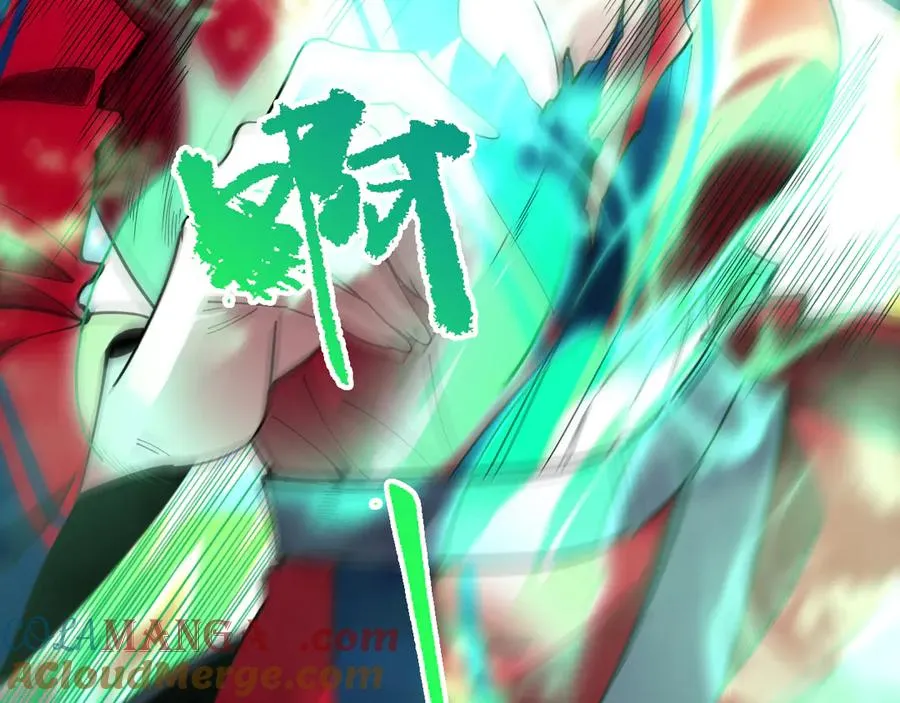 第075话 决赛！12