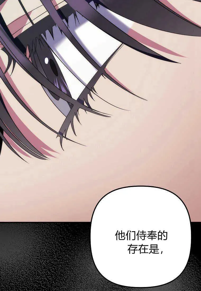 第11话89