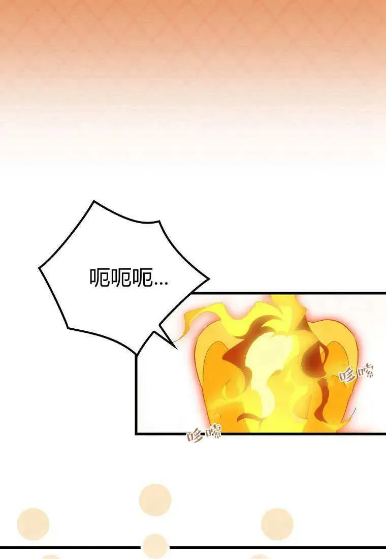 第10话68