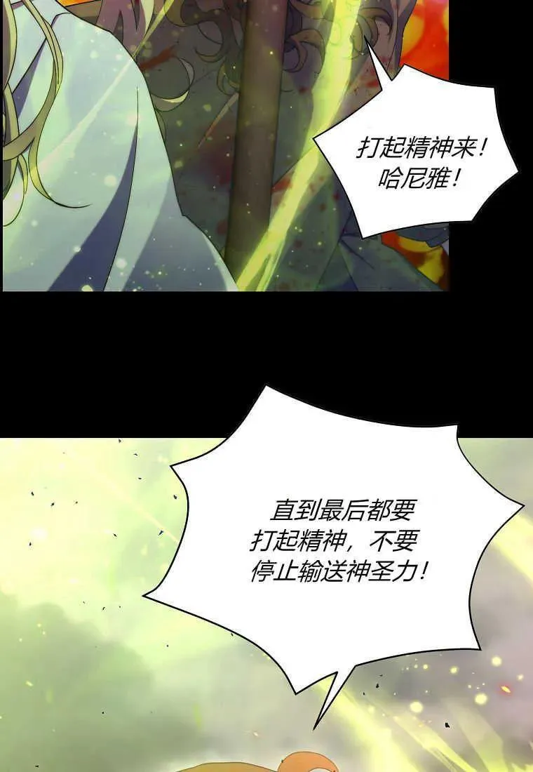 第24话35